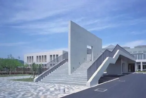 文化体育館の建物外観(南外階段)