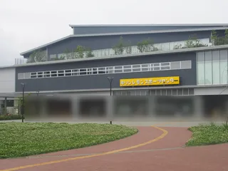 中野区立総合体育館の外観（2021年撮影）