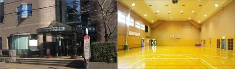 ひかりスポーツセンターの建物外観と体育室
