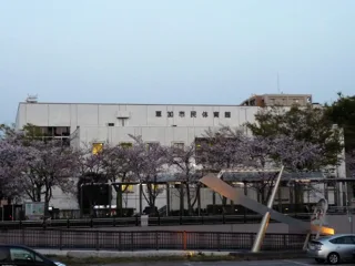 草加市民体育館の外観(2018年撮影)