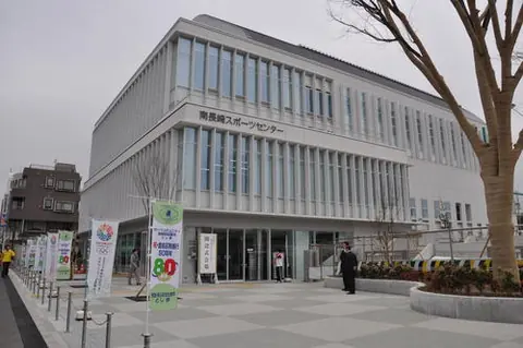 南長崎スポーツセンターの外観
